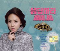 多人换娶妻俱乐部疯狂操逼视频
