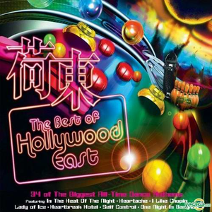 国产亚洲一区二区手机在线观看
