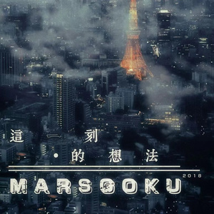 新一代soho小狼导航
