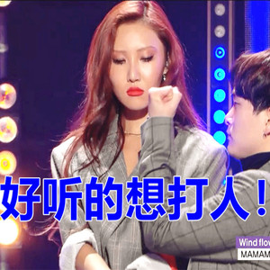 7777国产盗摄农村女人
