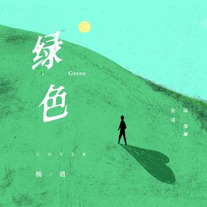 ❌❌❌美女祼体隐私视频
