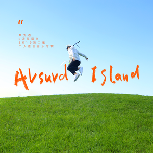 把男生困困放女生困困里视频
