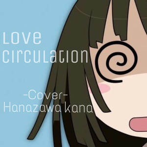 大鸡巴操骚逼免费
