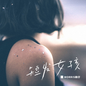 女人ZoZσZ0与女人zo
