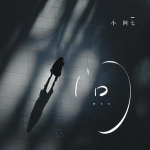 妞干网免费视频
