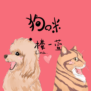 男人用注水器注进女人下面的视频
