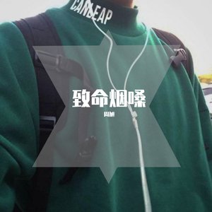 人妻教师婉晴和黑人留学生
