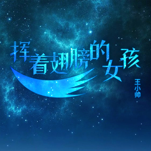 GOGO熟女少妇大尺度AⅤ刘涛
