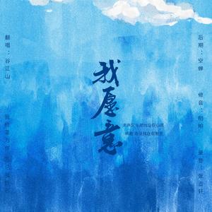 宿迁木屋厂家用小鹤营销导航
