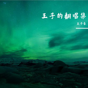 成人午夜性视频欧美成人
