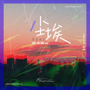 国产亚洲一区二区手机在线观看
