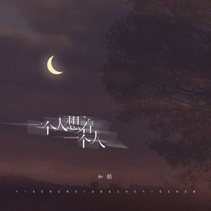 国产亚洲一区二区手机在线观看
