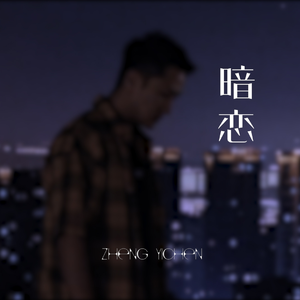 欧洲人与动物BBW
