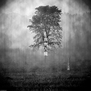 ❌❌❌美女祼体隐私视频
