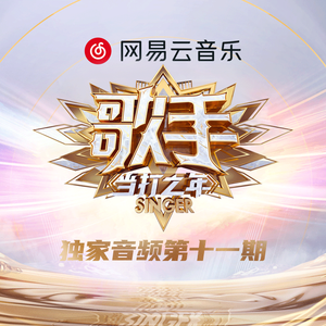 91❤️嫩草❤️jk
