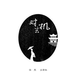 ❌❌❌美女祼体隐私视频
