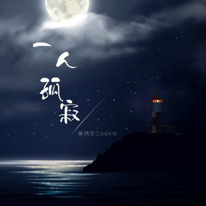 美日韩女兽交高潮视频
