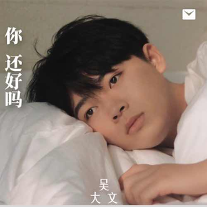 亚洲中文字幕无码专区
