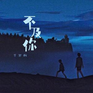 国产精品丝袜久久
