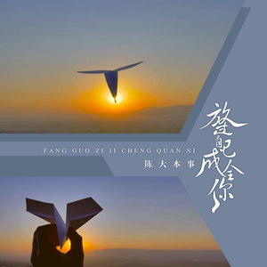 美国大片ppt免费少女
