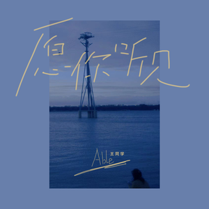 妞干网免费视频
