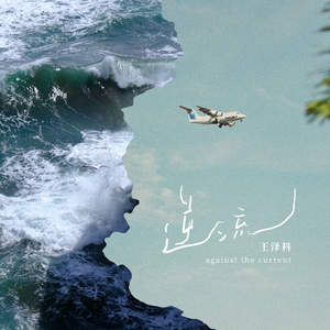 国产XXXX裸体18XXXX
