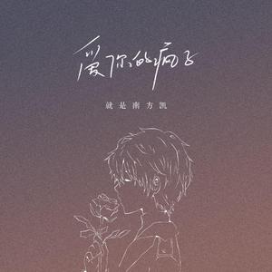 91在线无码精品㊙️入口舌吻
