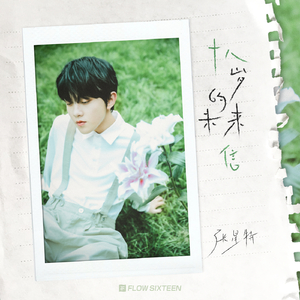 美日韩女兽交高潮视频
