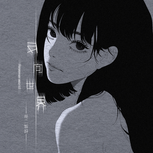 新一代soho小狼导航
