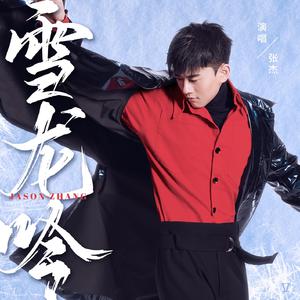 精品人妻少妇一区二区中文字幕
