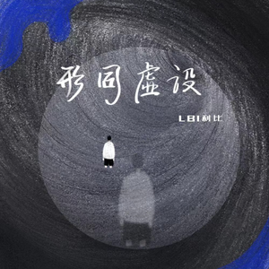 91在线无码精品㊙️入口舌吻
