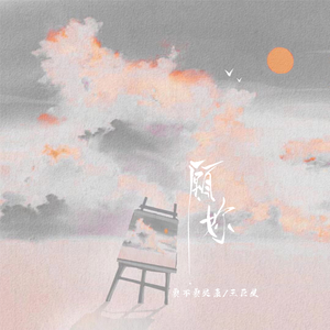 黄色一级操逼受不了
