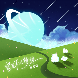 亚洲中文字幕无码专区
