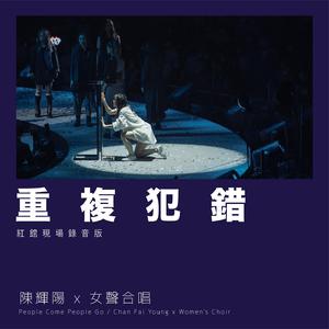 浪货边打屁股边挨C
