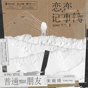 大鸡巴操骚逼免费
