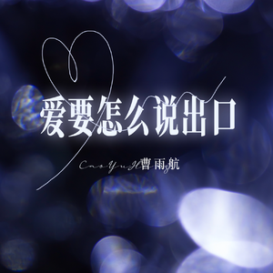 中国自慰无码免费一区
