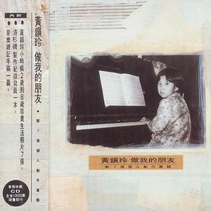 农村人孩子吃母乳
