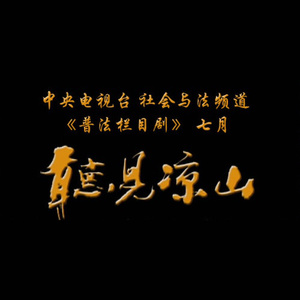 日本老太妇网站
