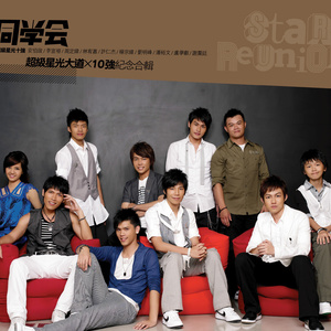 刘波吃李花奶头小说
