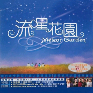 王者女英雄被绳子束手束脚
