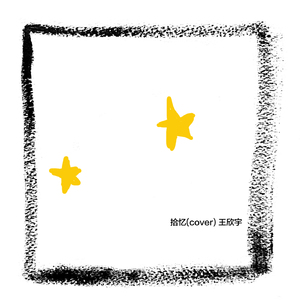 人妻教师婉晴和黑人留学生
