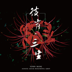 免费看外国人操逼
