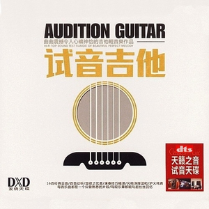 浪货边打屁股边挨C
