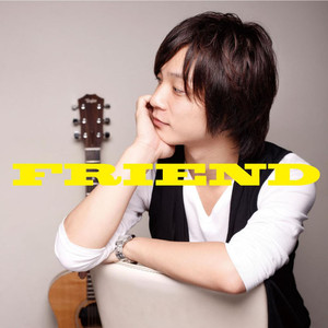 淫香色欲插插少女
