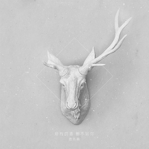 男生把🍌伸进🍑里无遮挡软件
