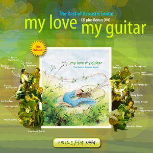 男生把🍌伸进🍑里无遮挡软件
