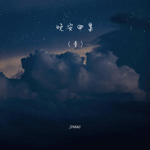 浪货边打屁股边挨C
