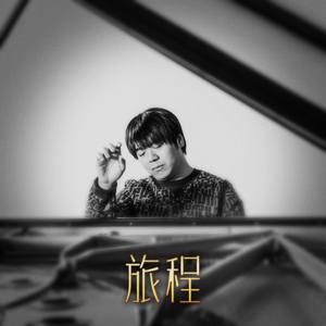 国产亚洲一区二区手机在线观看
