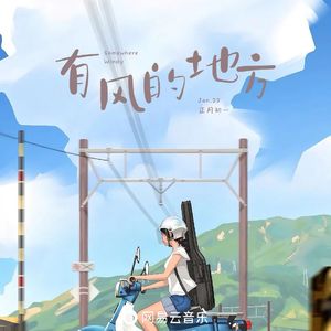 国外男女操逼视频
