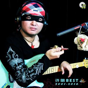 亚洲中文字幕无码专区
